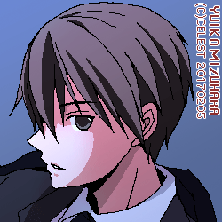 遥