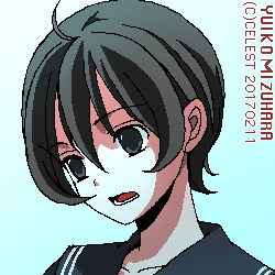 七海