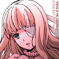 ユールベル