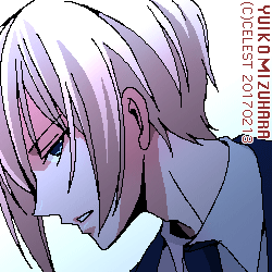 サイファ