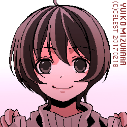 七海
