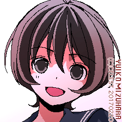 七海