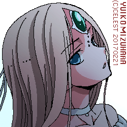 蒼姫