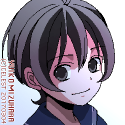 七海
