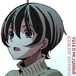 七海