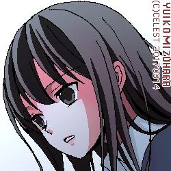 澪