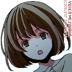 梨子