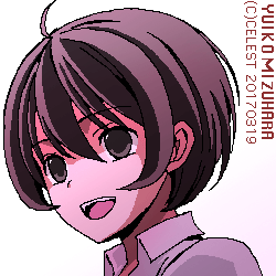 七海