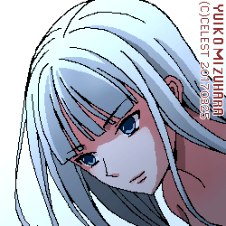 アルティナ