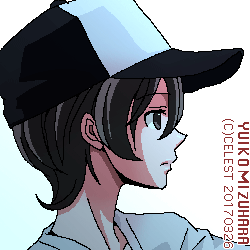 七海