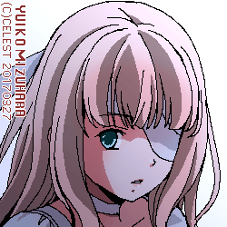 ユールベル