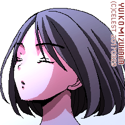 アンジェリカ