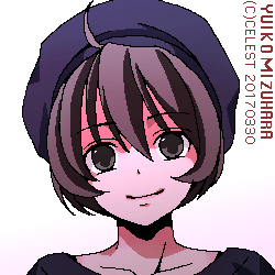 七海