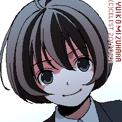 七海
