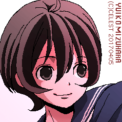 七海