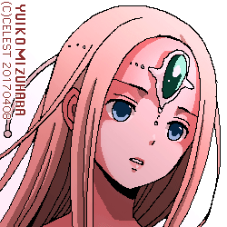 蒼姫