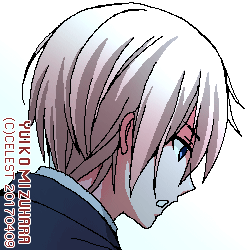 サイファ