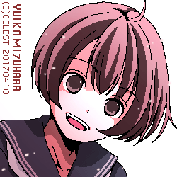七海