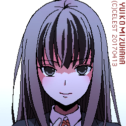 澪