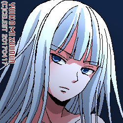アルティナ