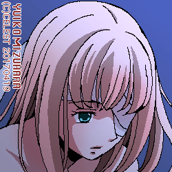 ユールベル