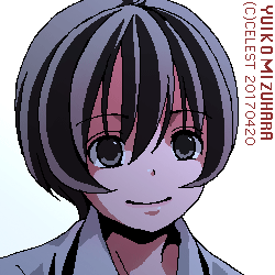 七海