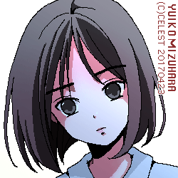 アンジェリカ