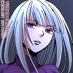 アルティナ