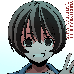 七海