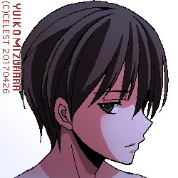 遥