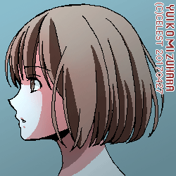梨子