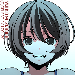 七海