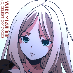 レイチェル