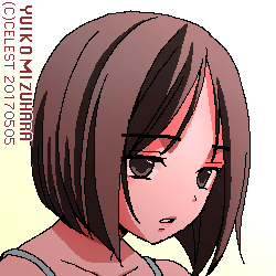 アンジェリカ