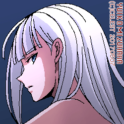 アルティナ