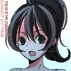 七海