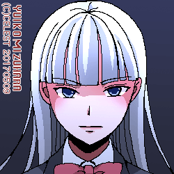 アルティナ