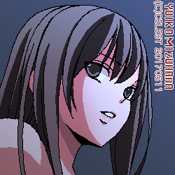 澪