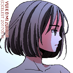 アンジェリカ