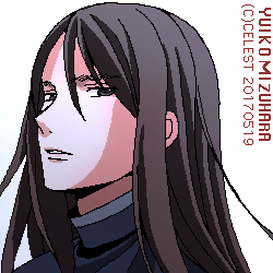 ラウル