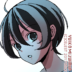 七海