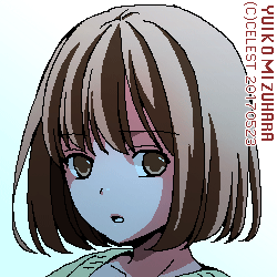 梨子