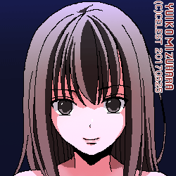 澪
