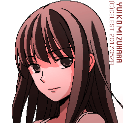 澪