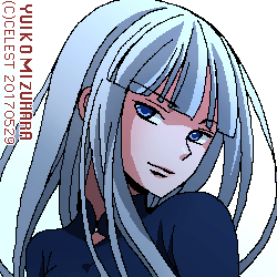 アルティナ