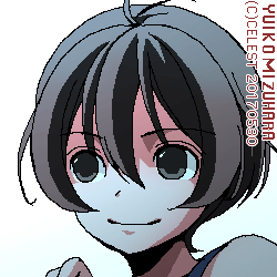 七海