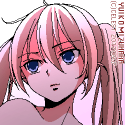 沙耶