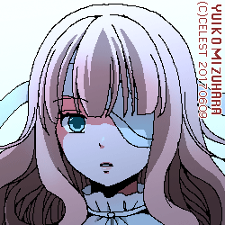 ユールベル