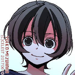 七海