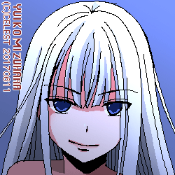 アルティナ